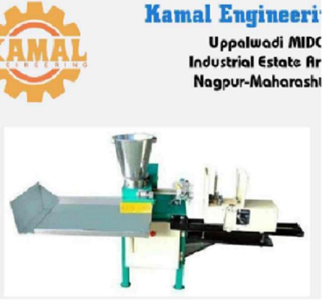Automatic Agarabatti  Mak