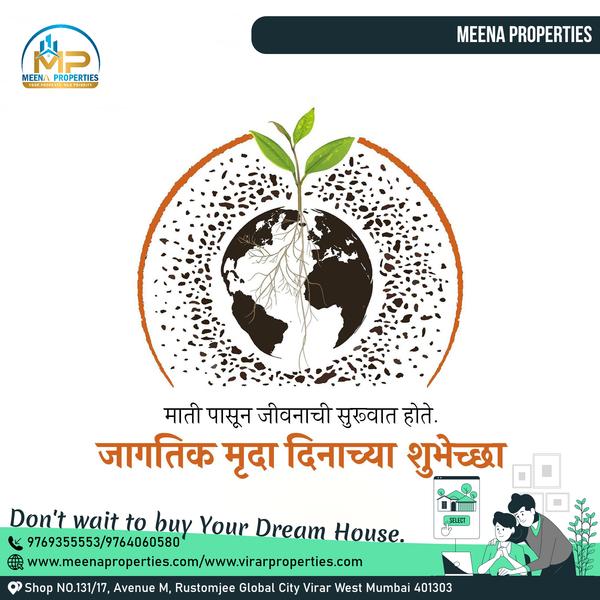 Happy World Soil Day Real Esta