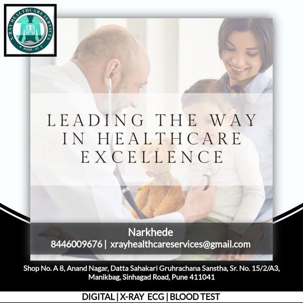 X-Ray Healthcare Services – He