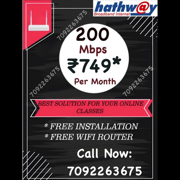 Hathway broadband near me
Hath