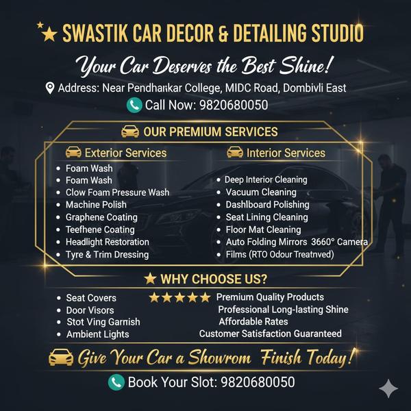 Foam wash service centre