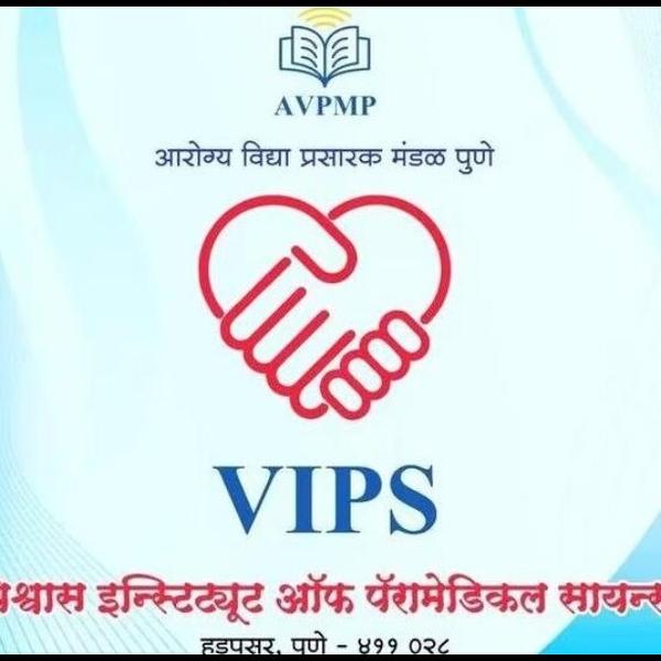 Pursuing a Diploma of Par