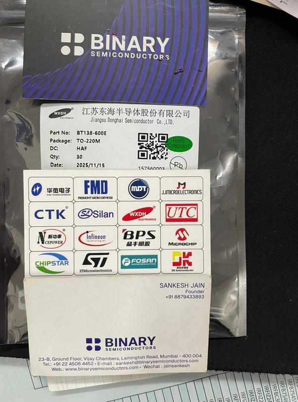 BT138-600E, 127 600V 12A 