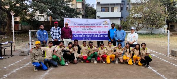 Vision Academy English Me