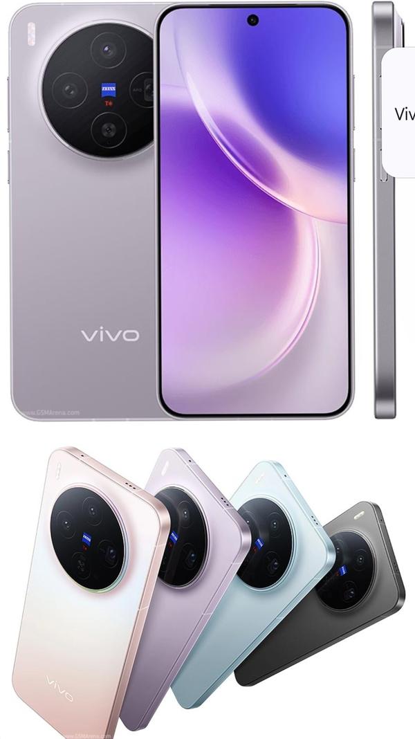 VIVO X 300
