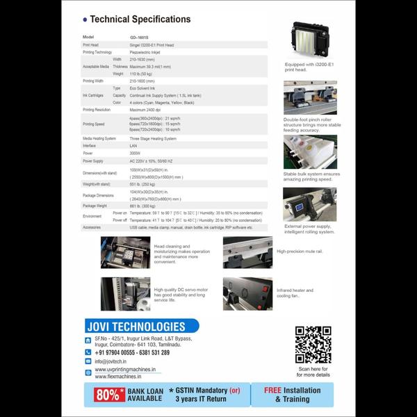 flex printing machine in coimbatore, Tamilnadu.