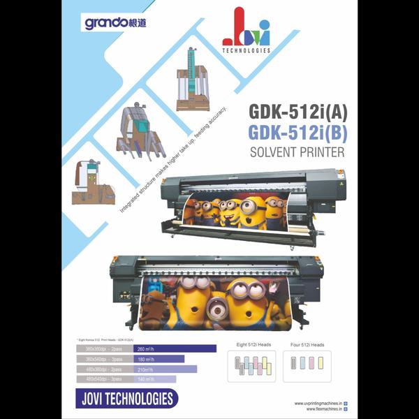 flex printing machine in coimbatore, Tamilnadu.
