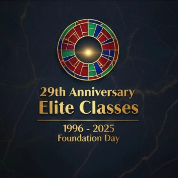 🌟 29 Glorious Years of E