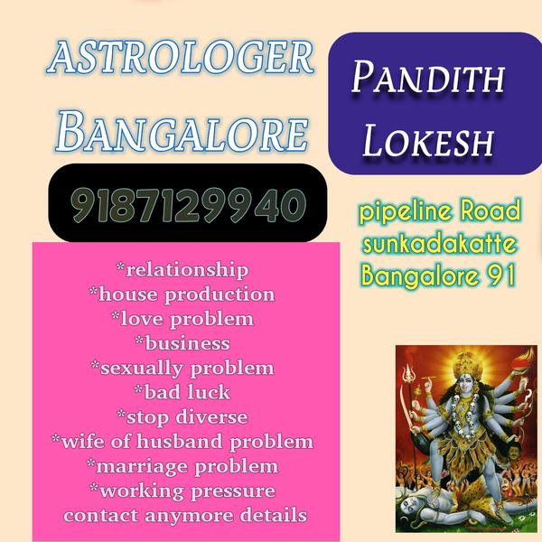 Astrologer