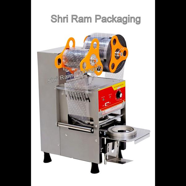 We are the Reputed name in packaging industry for 