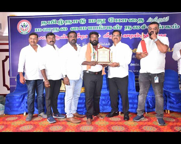 Life Care De-Addiction Centre