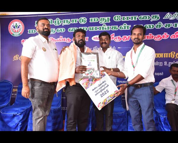 Behavioral Therapy for Addicti