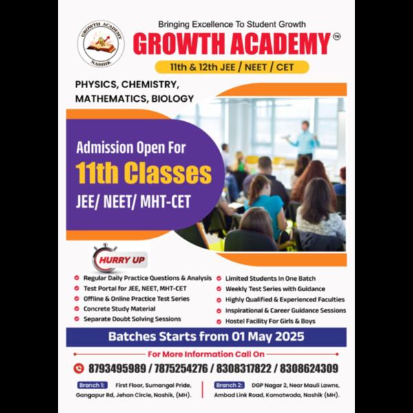 When considering JEE coac