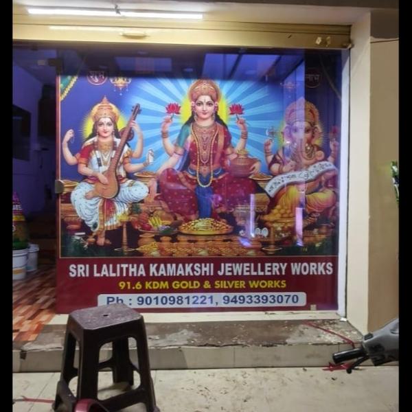 custom vinyl sticker designs