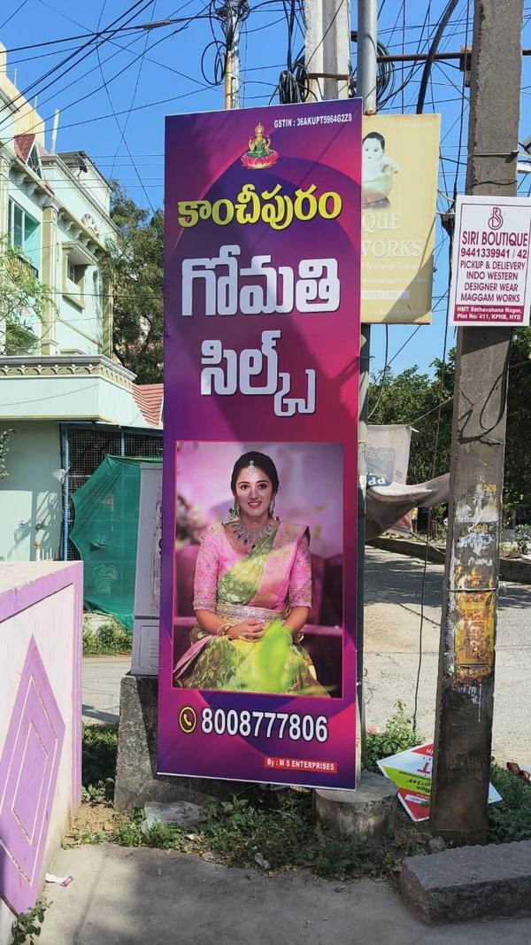 flex printing services in kphb