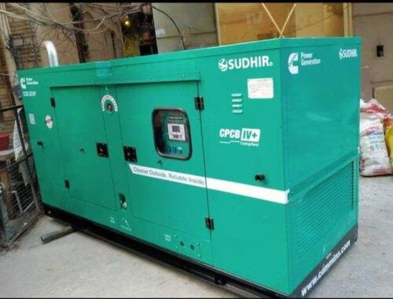 continuous process industry po