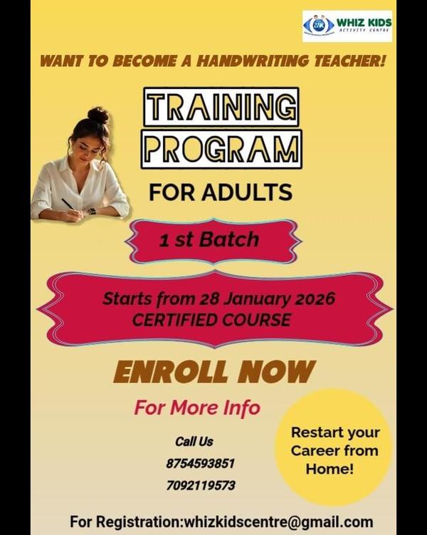 WHIZ KIDS ACTIVITY CENTRE