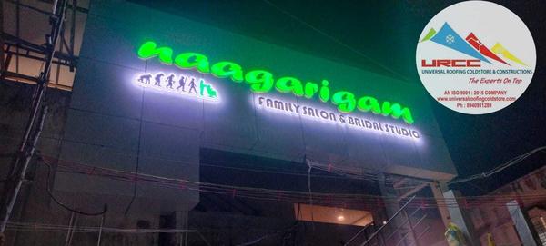 In Thuraiyur We undertake design supply & Executio