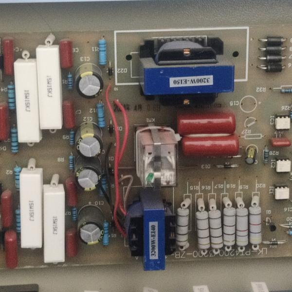 Ultrasonic welding machine repair and new horn wor