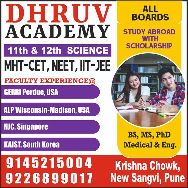 10th Board Revisions Batc