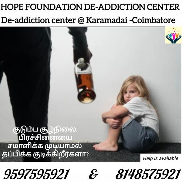 Hope foundation