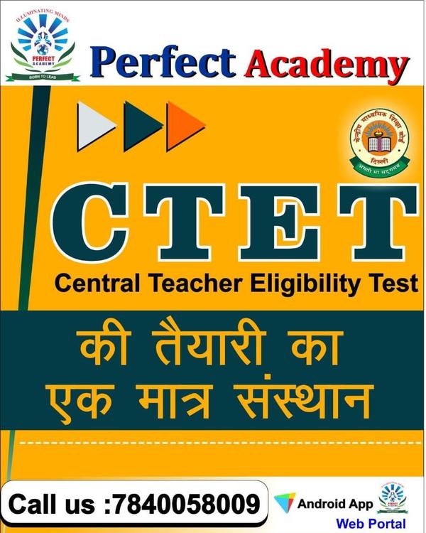 Perfect Academy provides 
