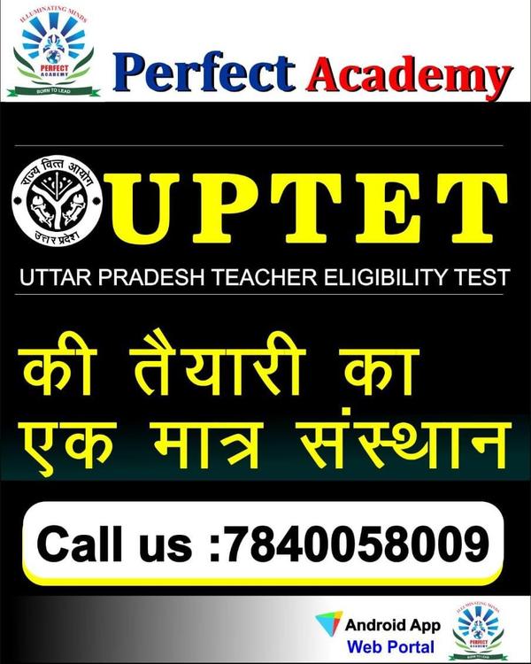 Perfect Academy offers re