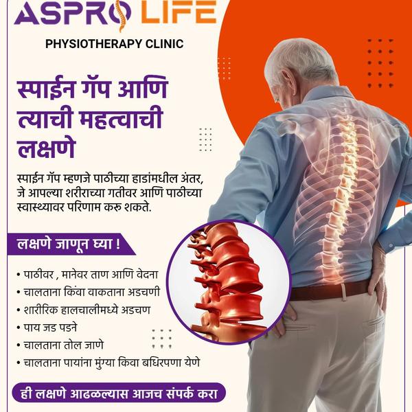 Asprolife is giving free consu