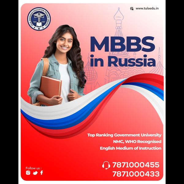 Dreaming of becoming a do