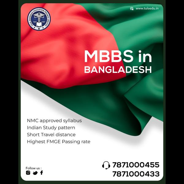 MBBS in Bangladesh with T