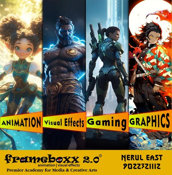 Your imagination deserves