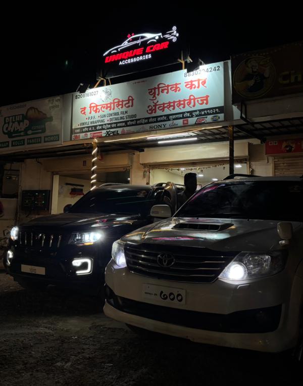 Whether you're upgrading