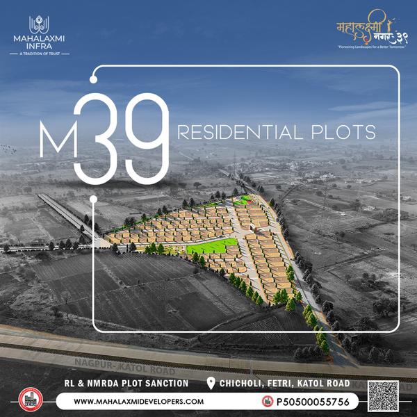 🌟 Premium Residential Plots on Katol Road Mahalax