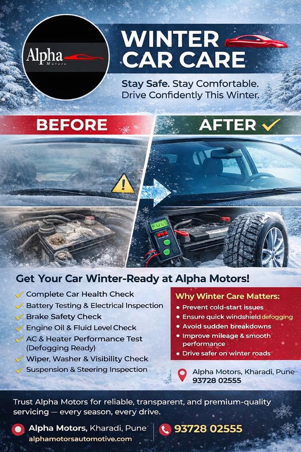 car suspension performance che