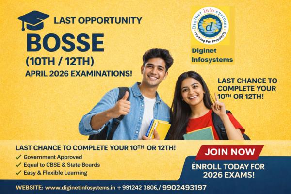 April 2026 Board Examinat