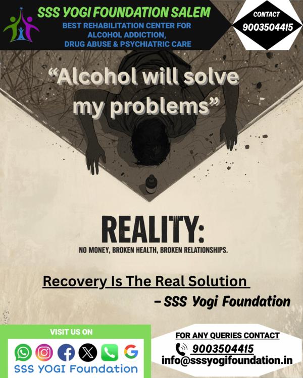 emotional support addiction re