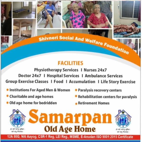 residential elderly care facil