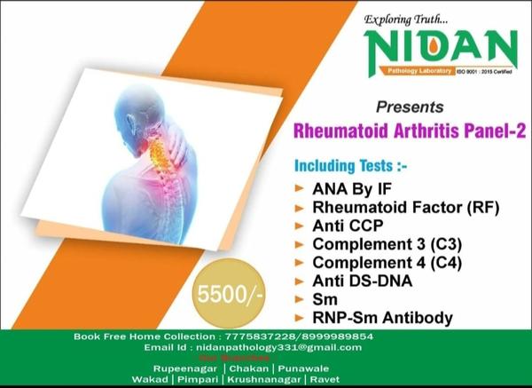spike protein antibodies test