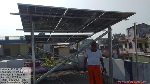 on grid inverter saoner