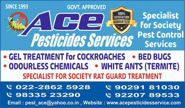 ACE PESTICIDES SERVICES : SINC