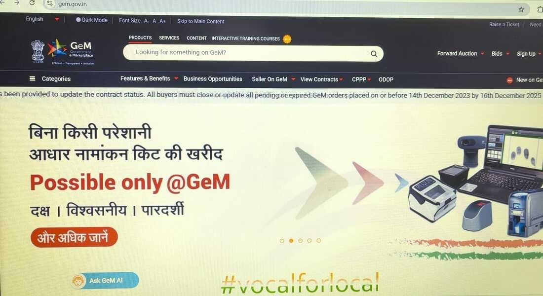 Introduction The Government e