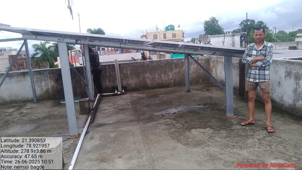 on grid inverter saoner