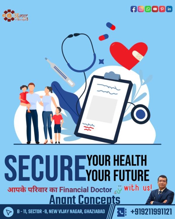 accident insurance for family 