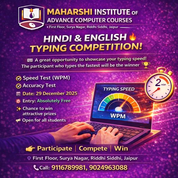 🚀 Hindi & English Typing
