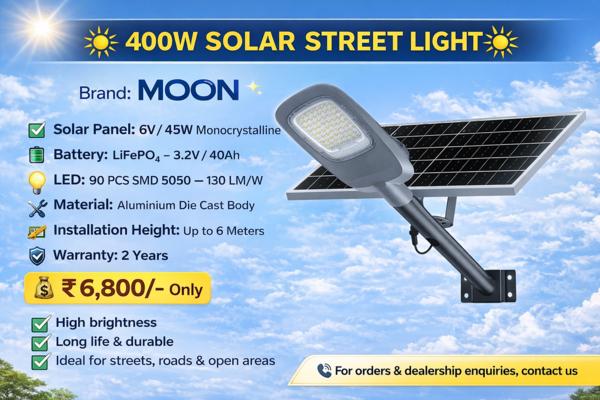 🌞 400W SOLAR STREET LIGHT 🌞 
