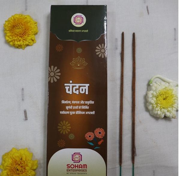 Best Agarbatti Manufacturer In Pune