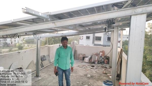 BHAGYASHRI GREEN SOLUTIONS , b