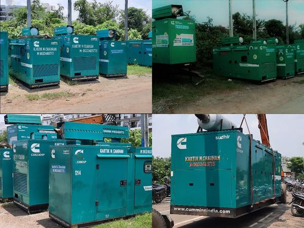 20 kva generator for small ind