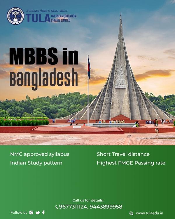 MBBS in Bangladesh with T