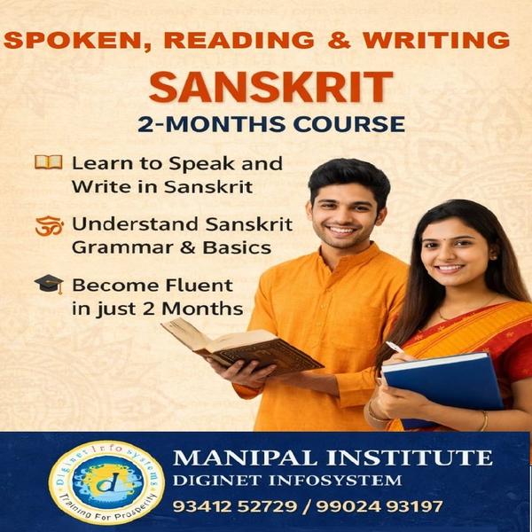 Spoken, Reading & Writing